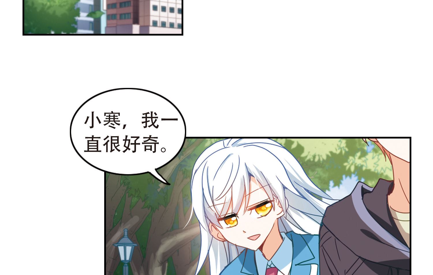 第48话32
