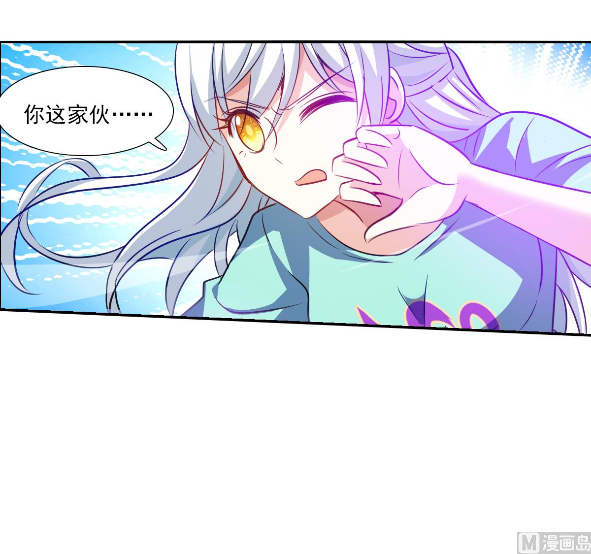 第2季97话21