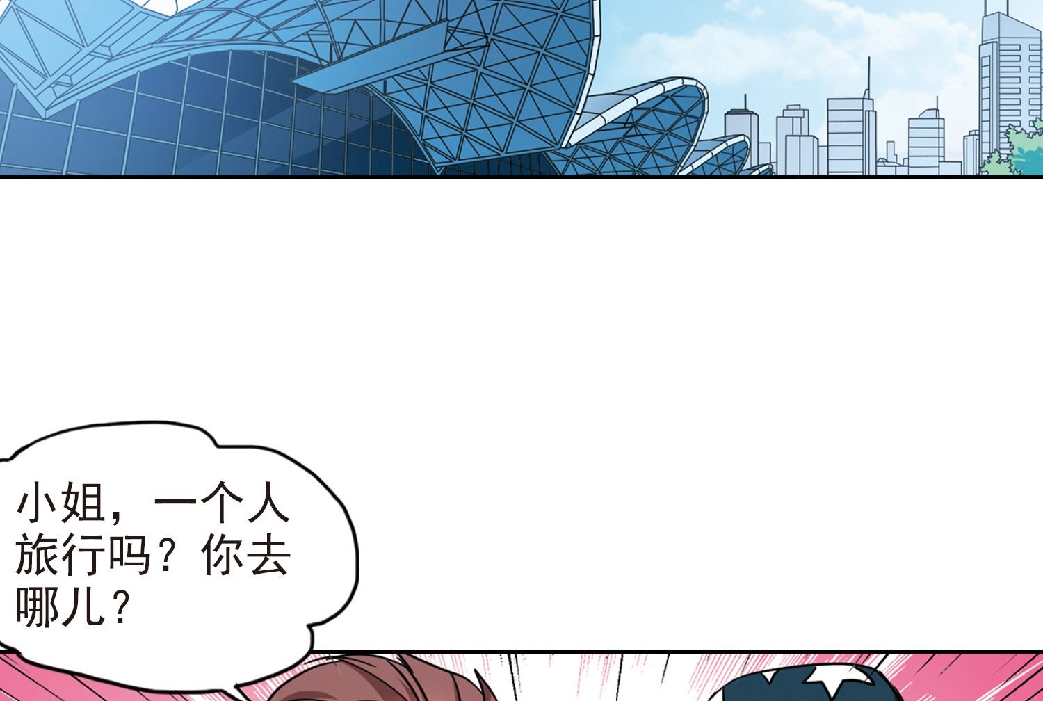 第181话22