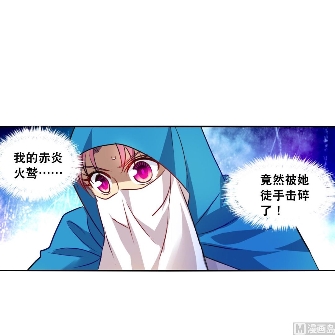 第2季101话16