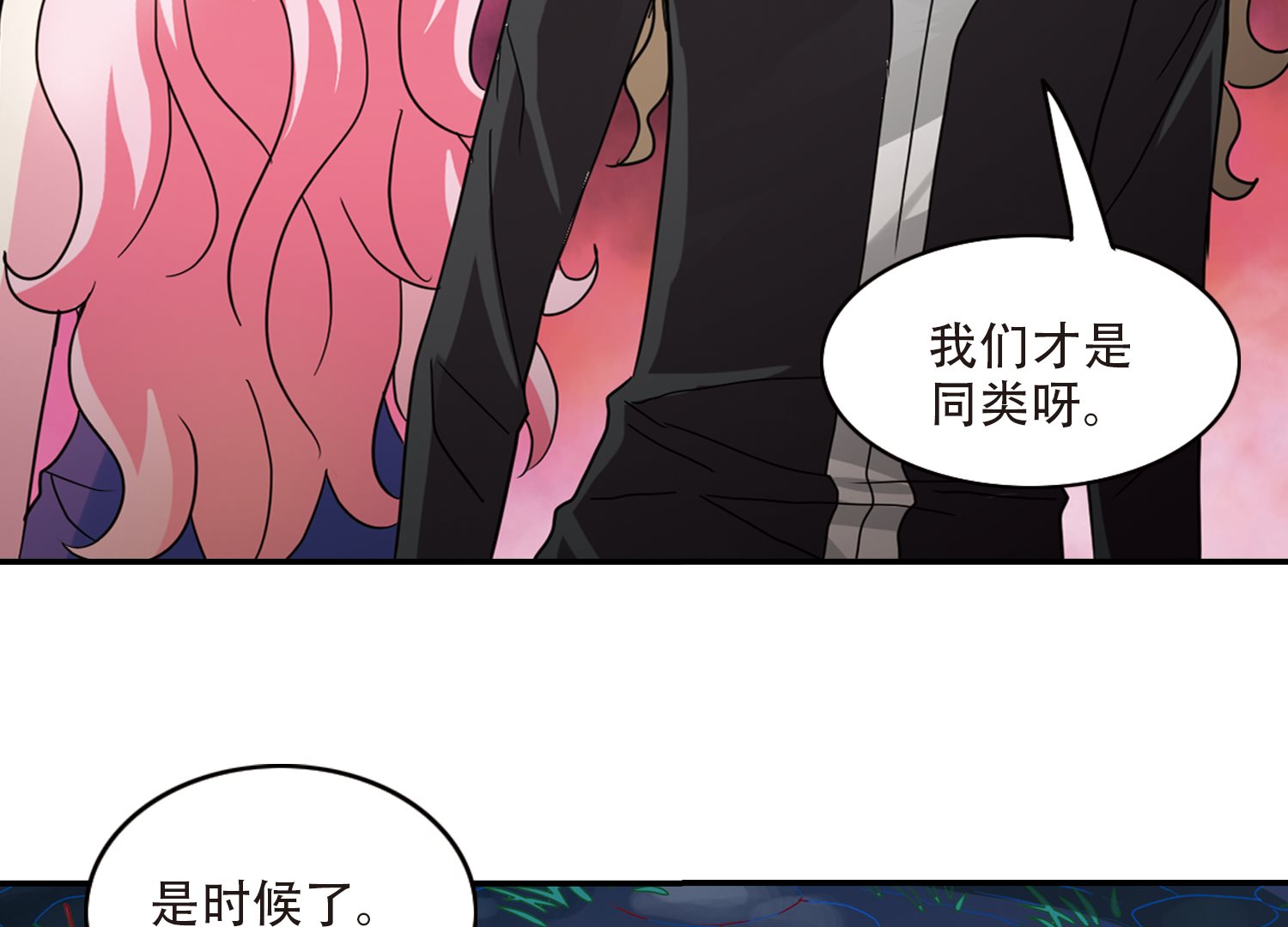 第252话18