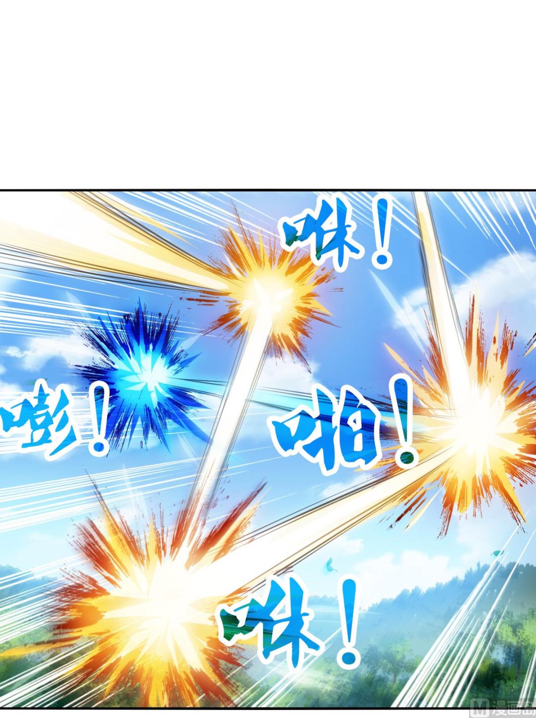 第2季105话6