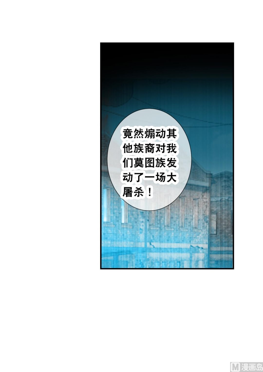 第2季114话22