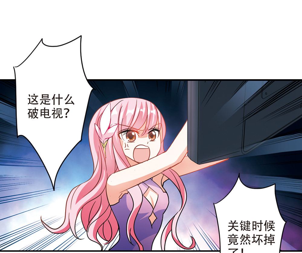 第231话10