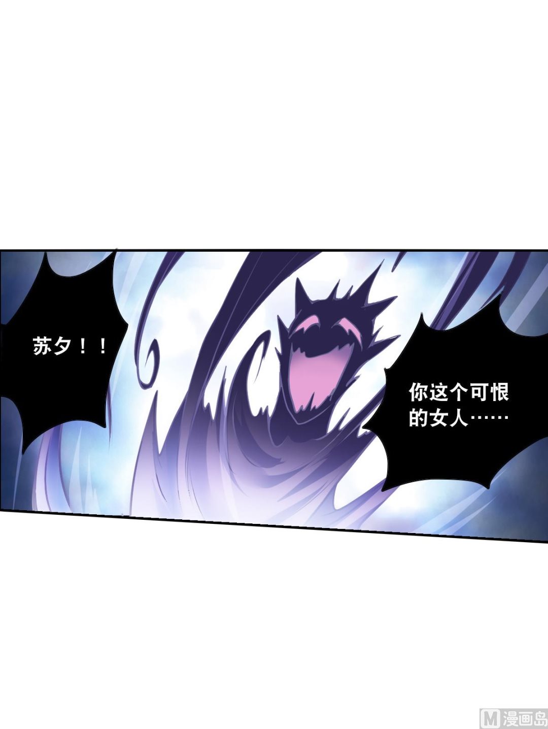 第2季65话28