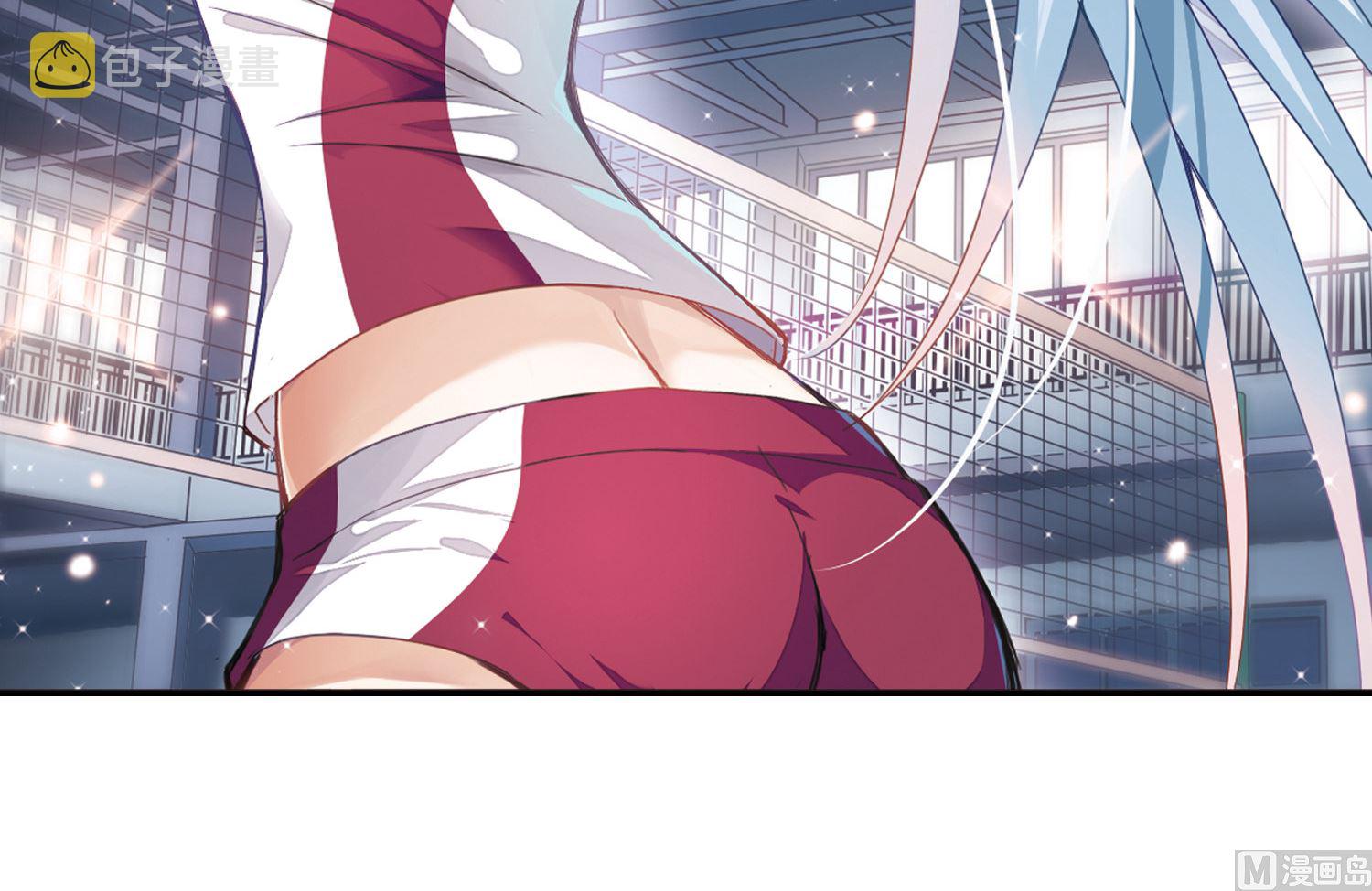 第33话3