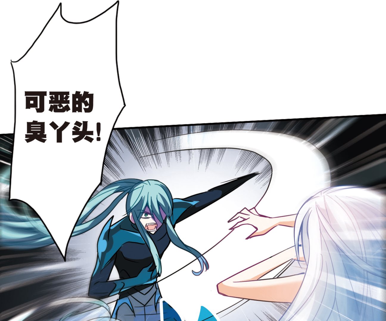 第102话24