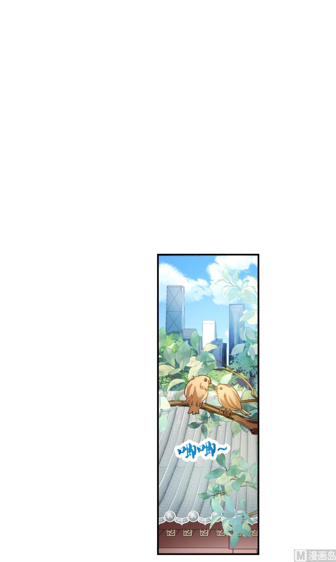 第2季37话8
