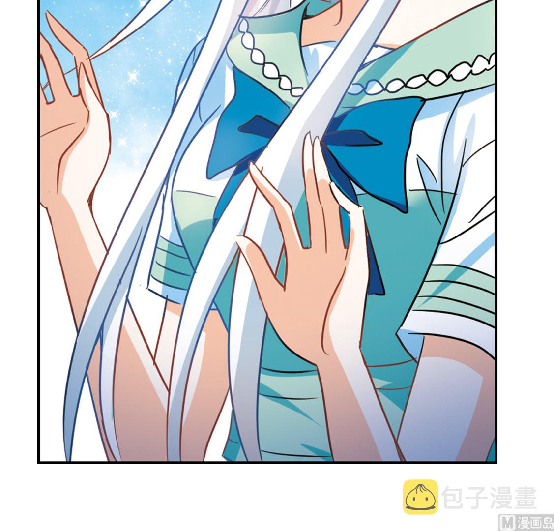 第254话30