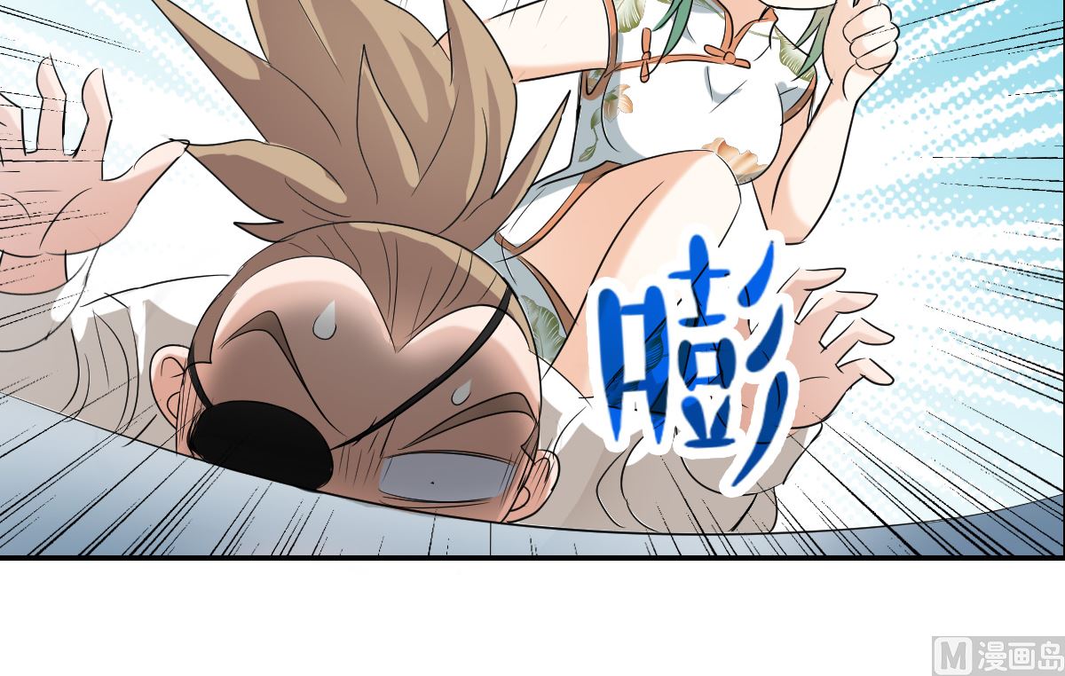 第2季34话16