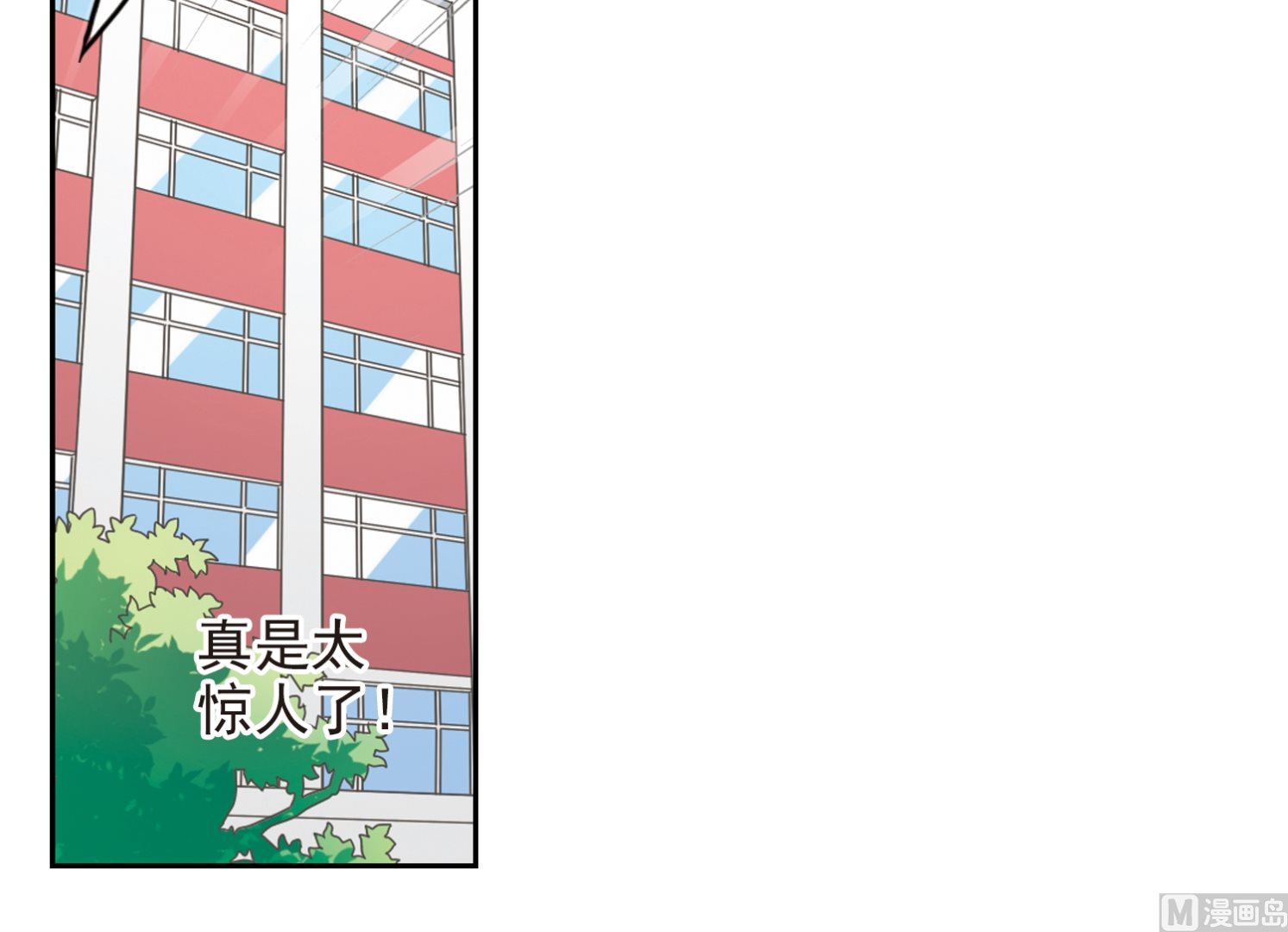 第131话11