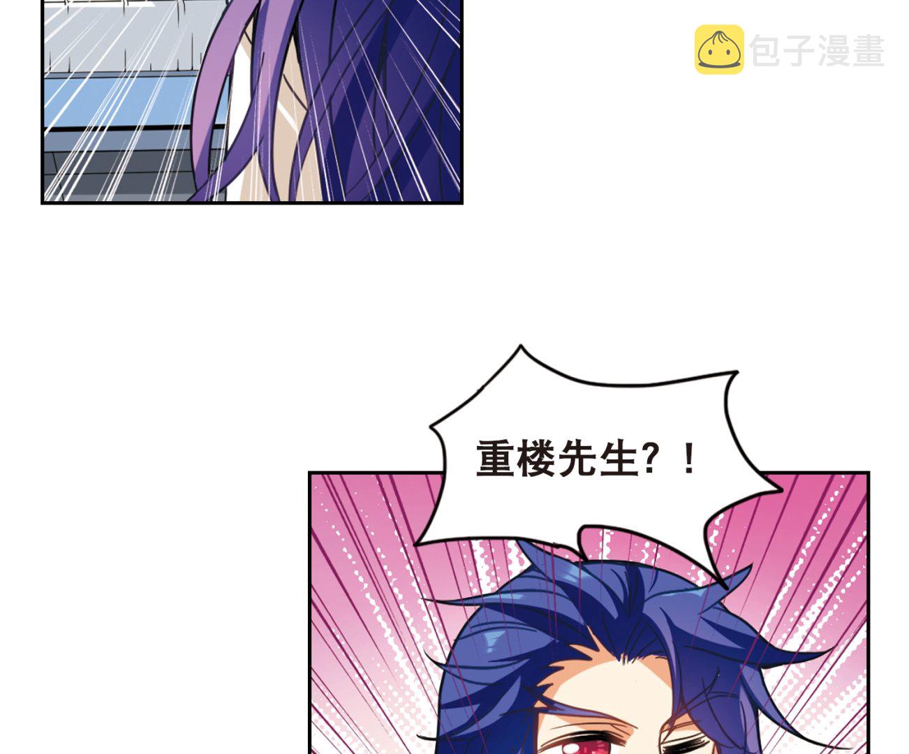 第107话40