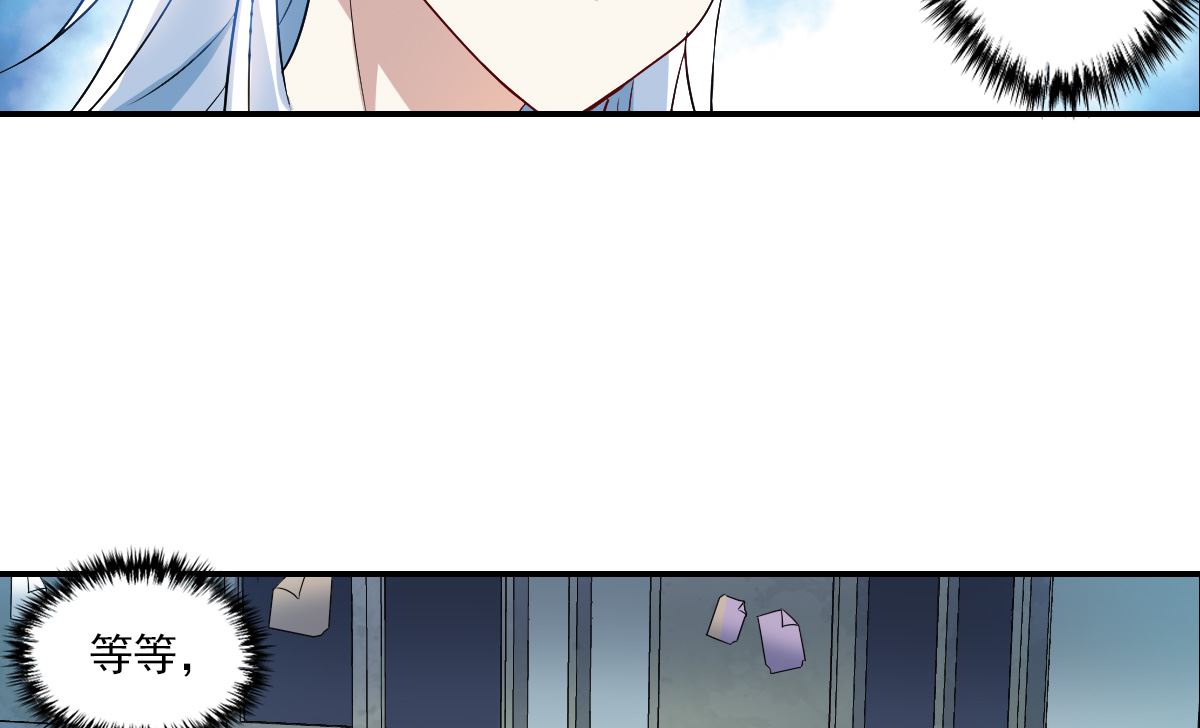 第2季19话27