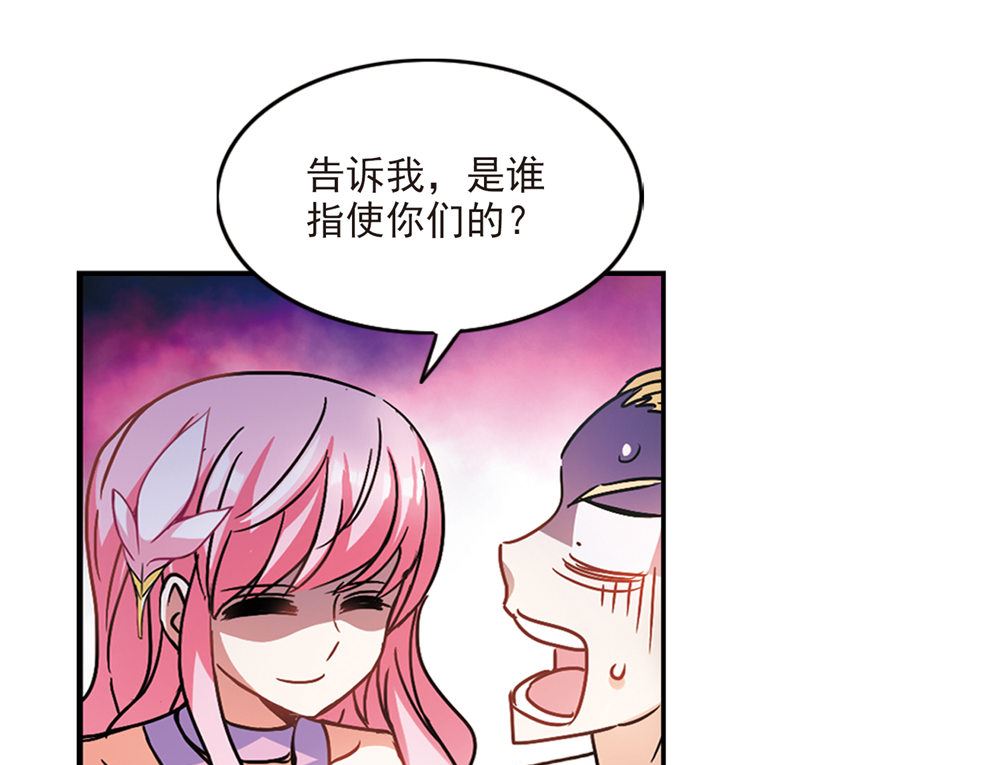 第206话13