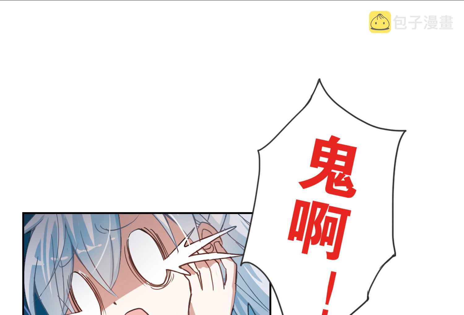 第6话31