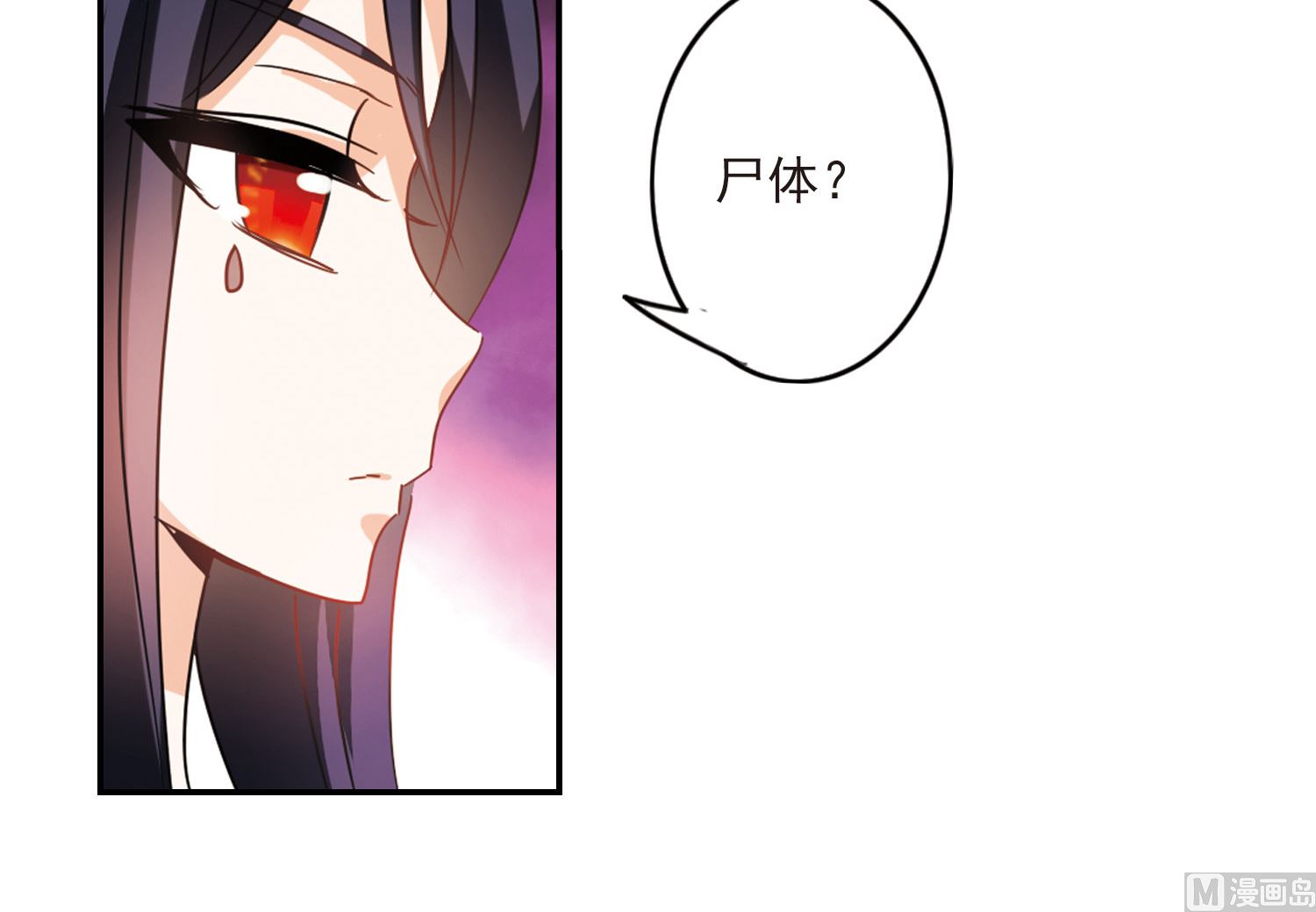 第166话26