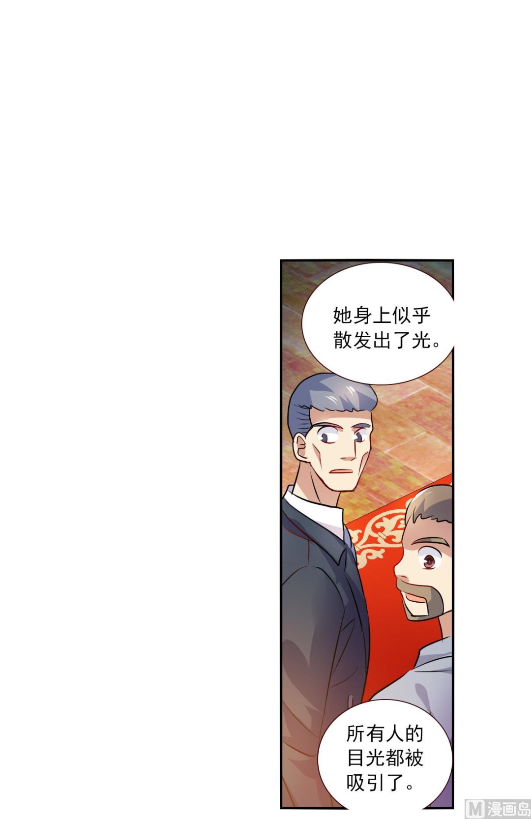 第2季84话26