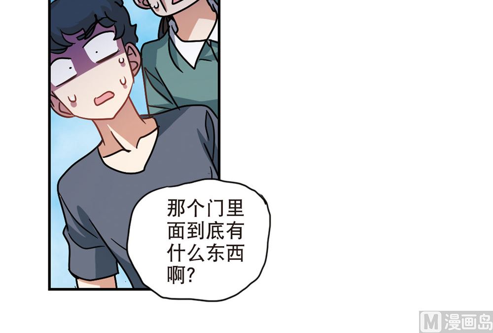 第214话17