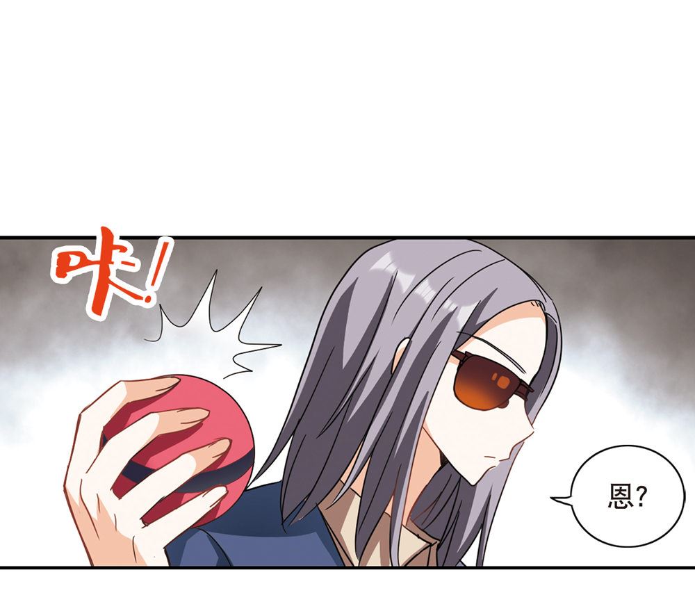 第216话10