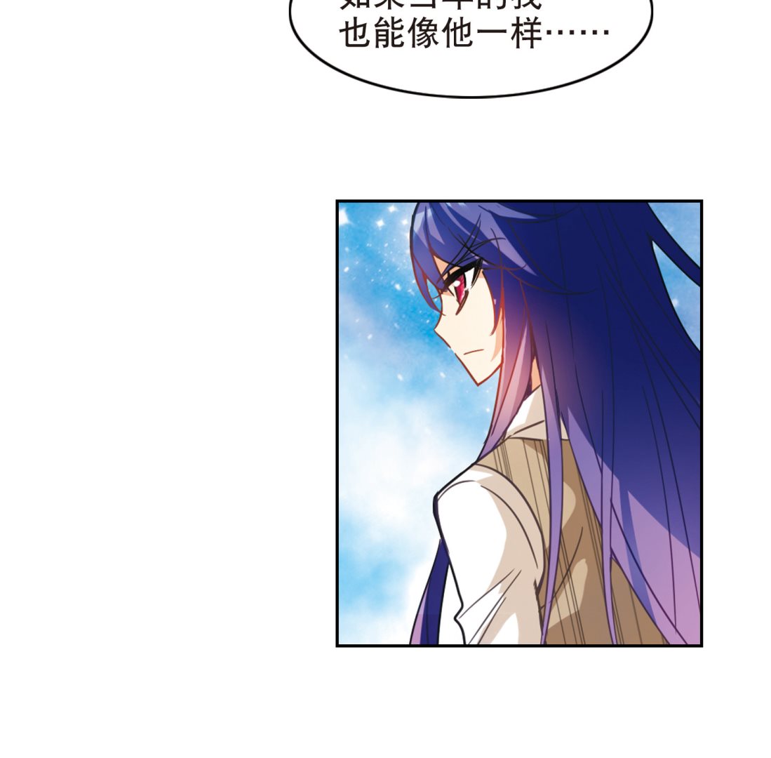 第104话30