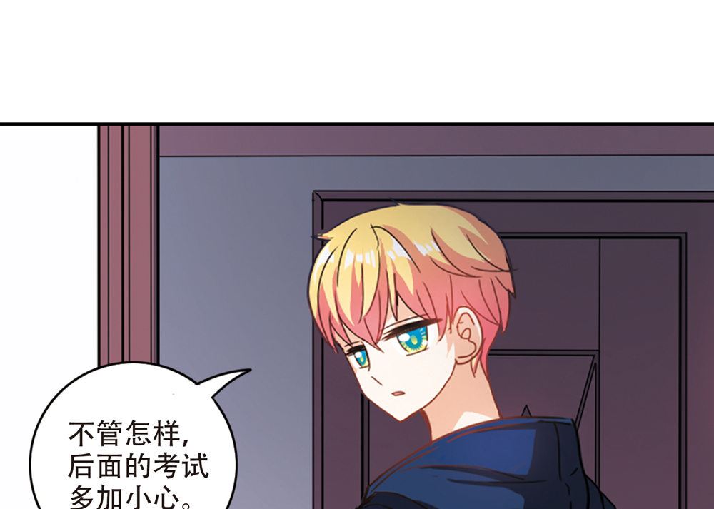 第226话23