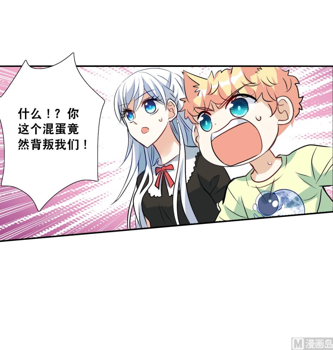 第2季65话3