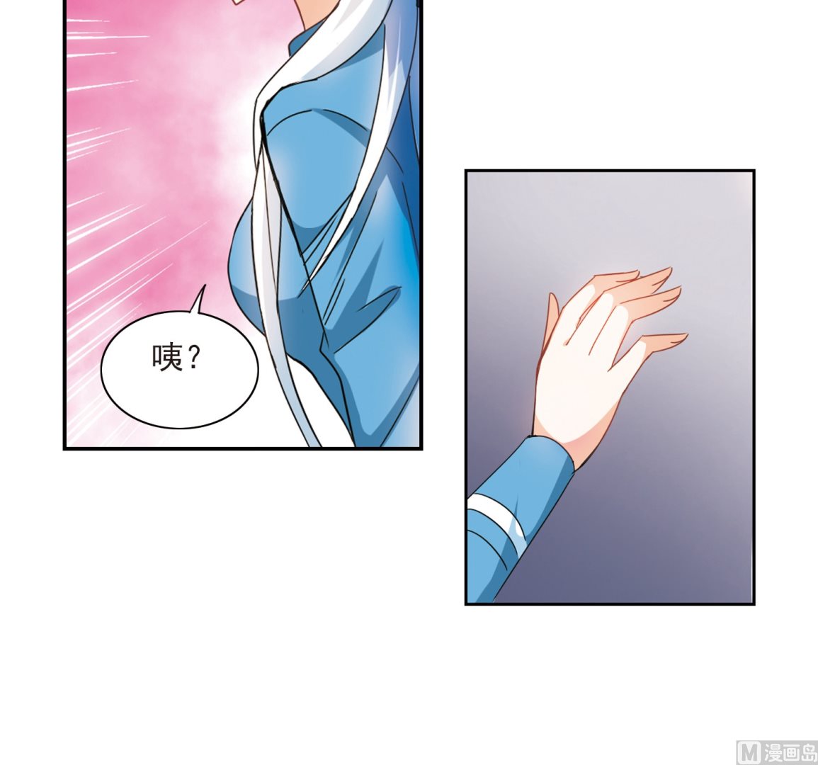 第142话15
