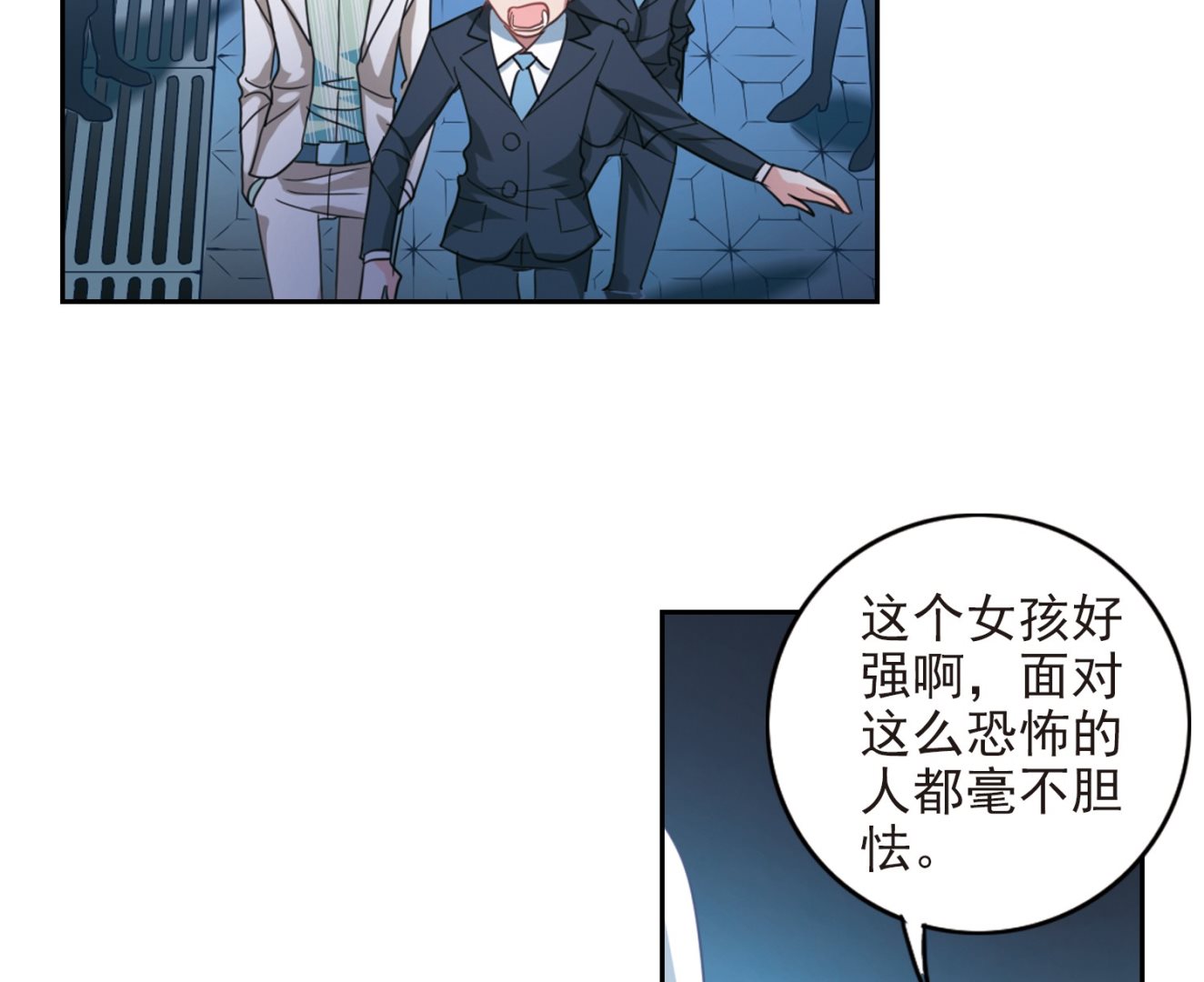 第21话21