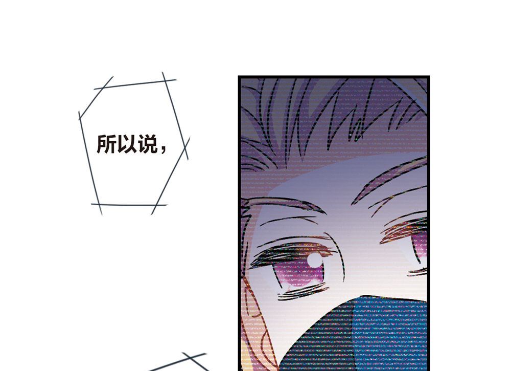 第212话28