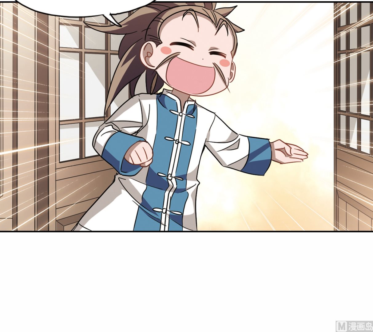 第178话26