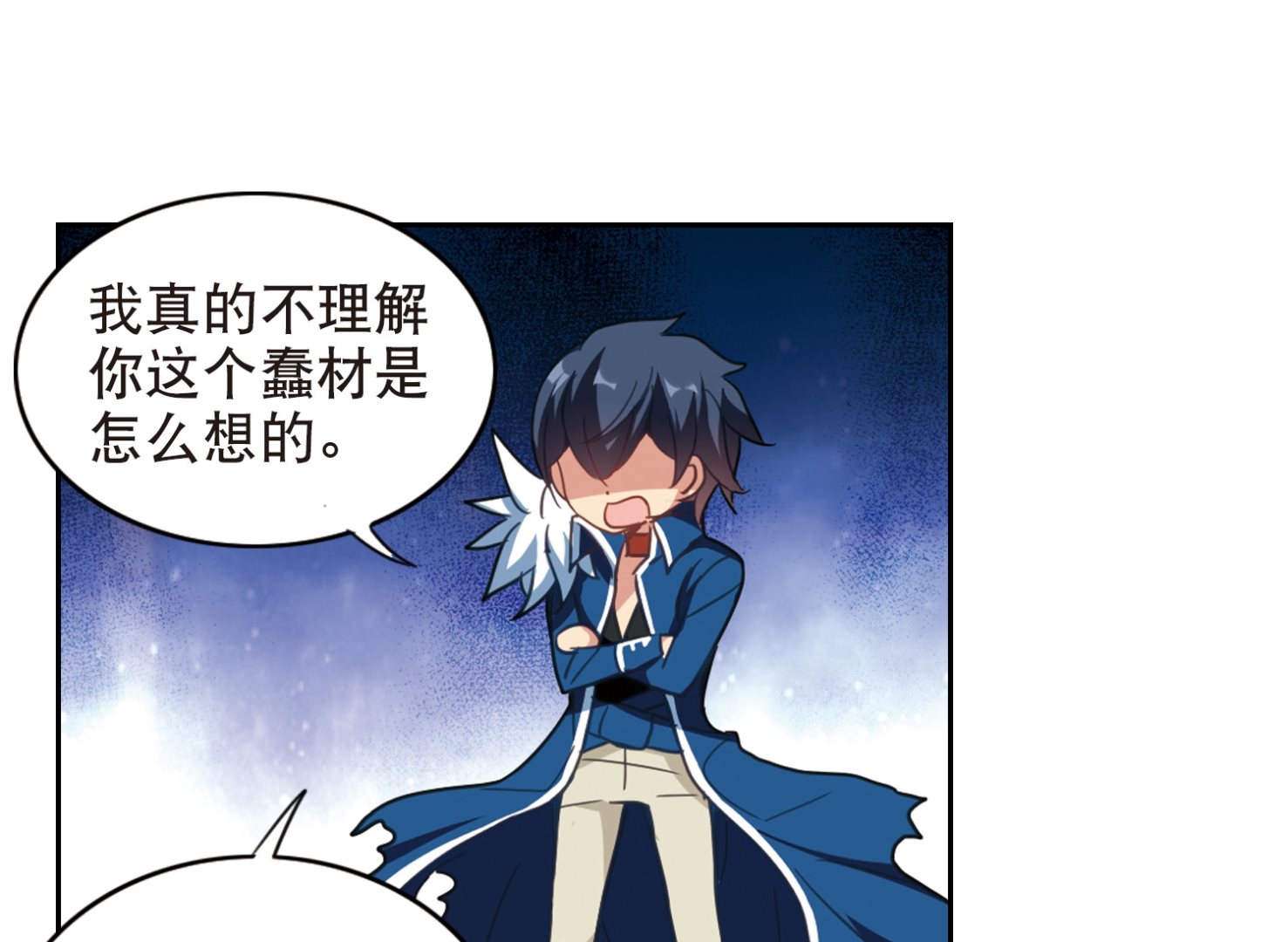 第107话30