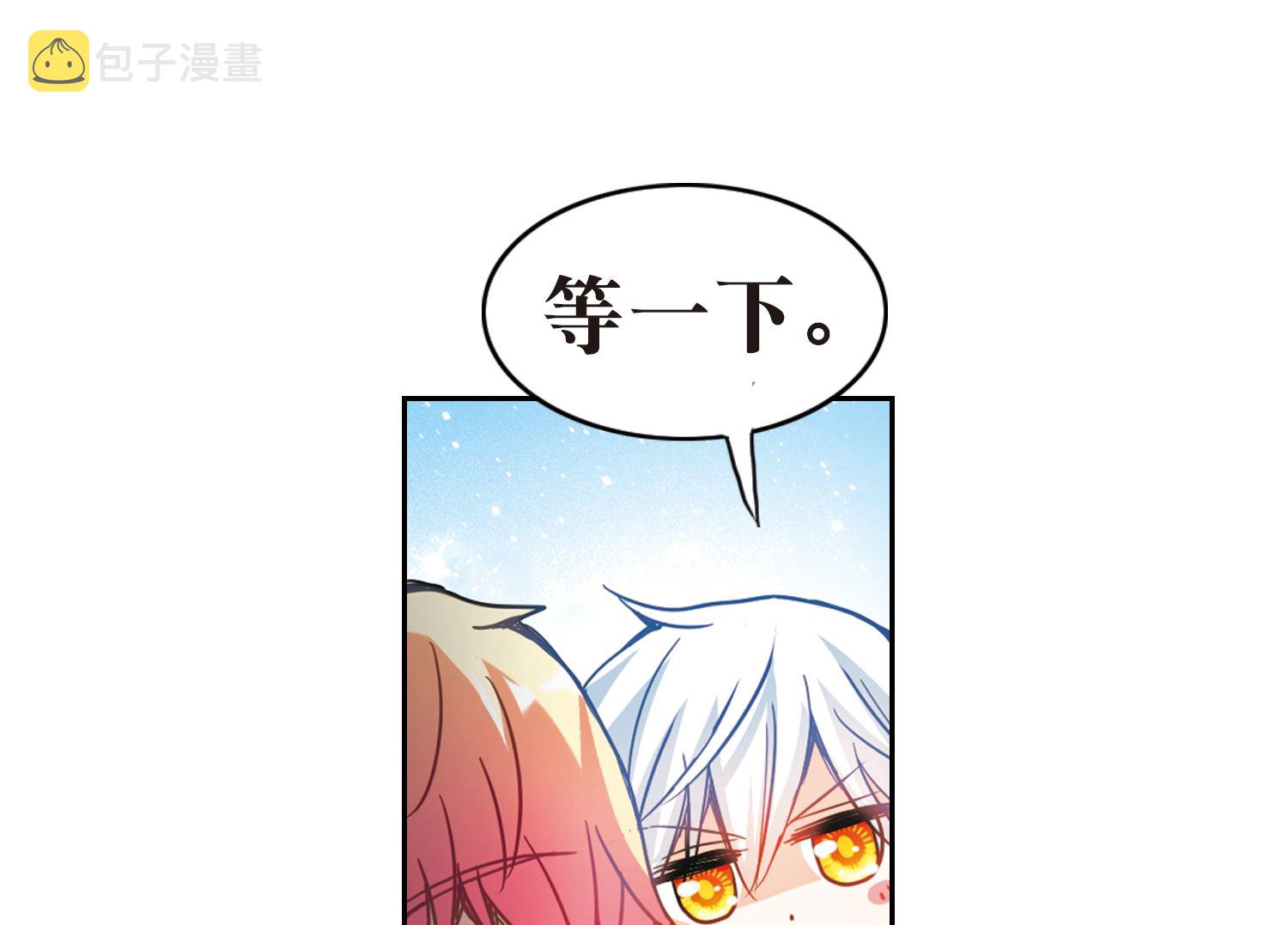 第119话28