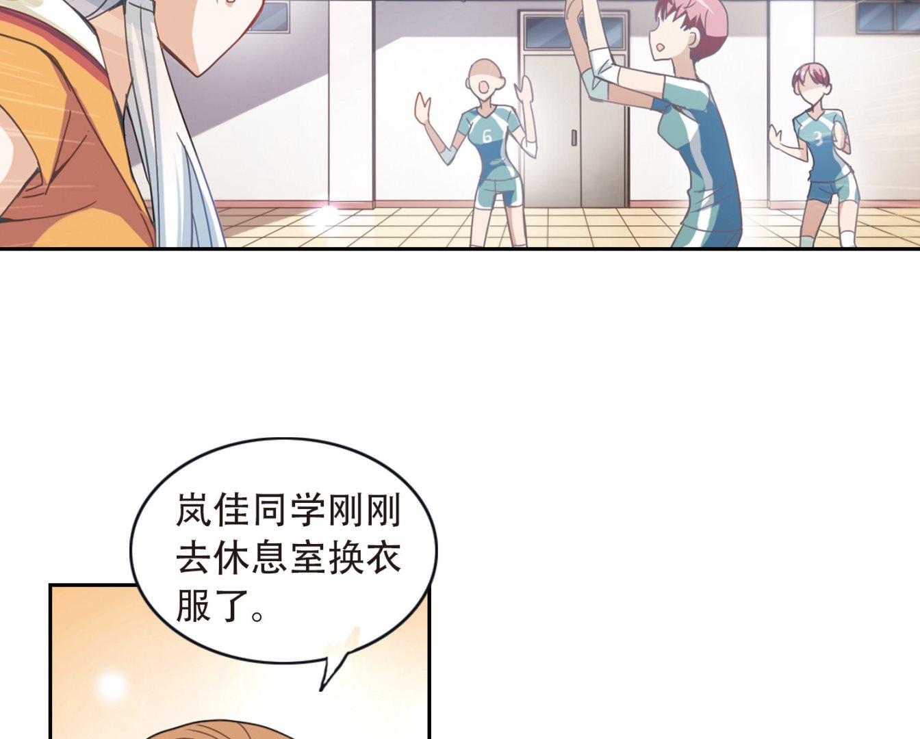 第37话22