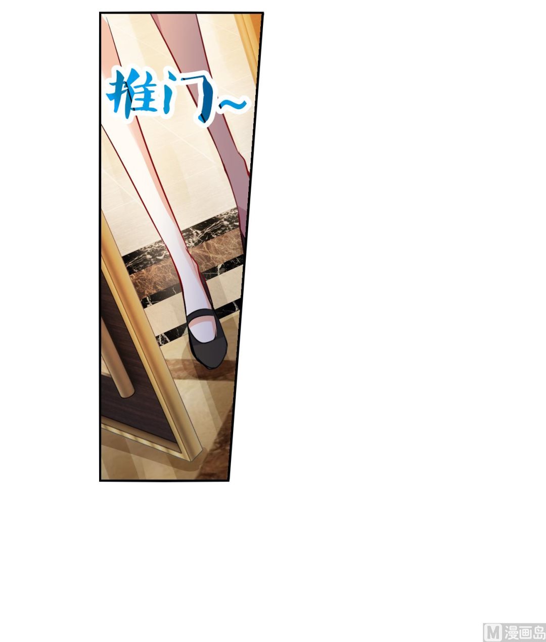 第2季第124话7