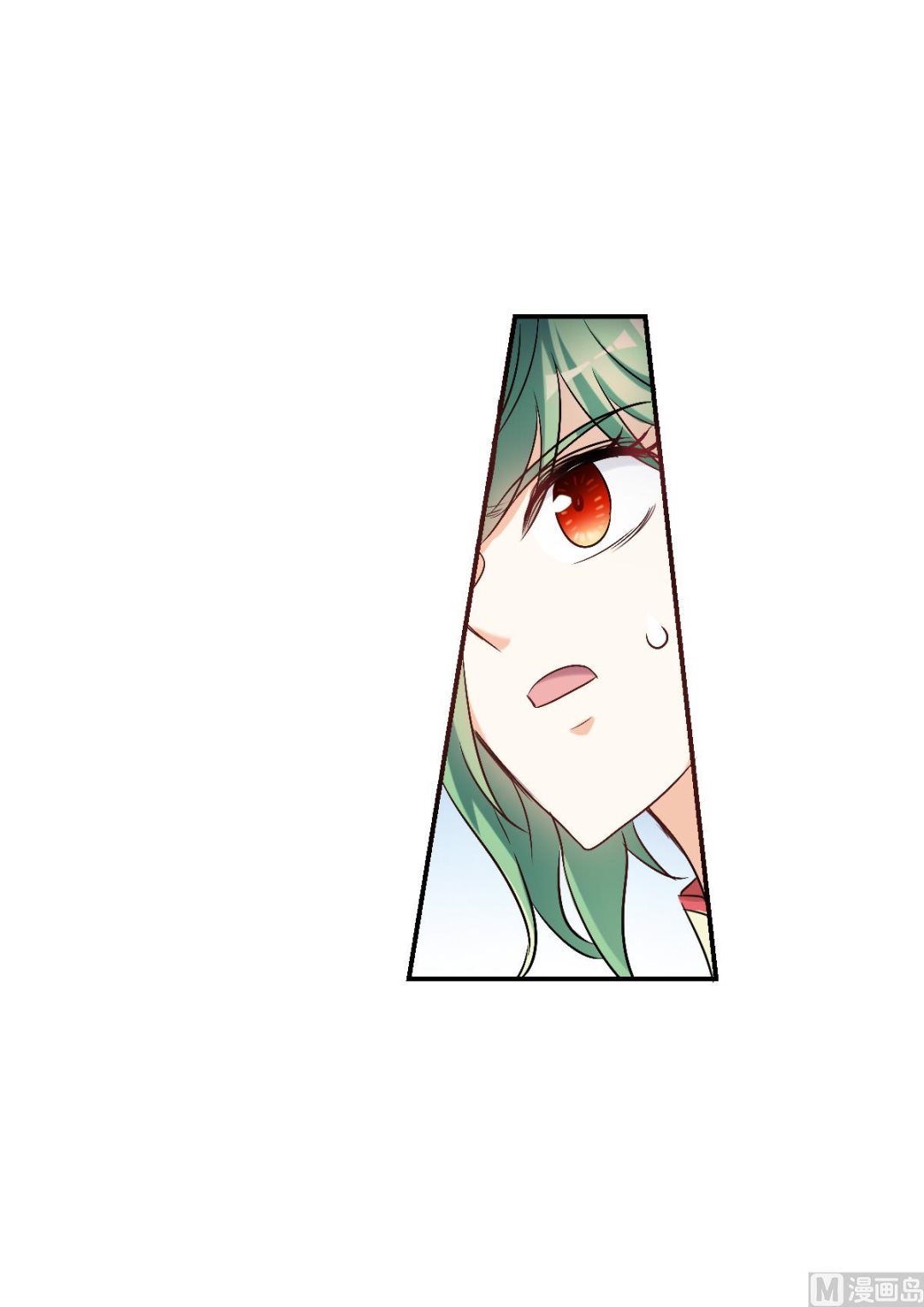 第2季31话17