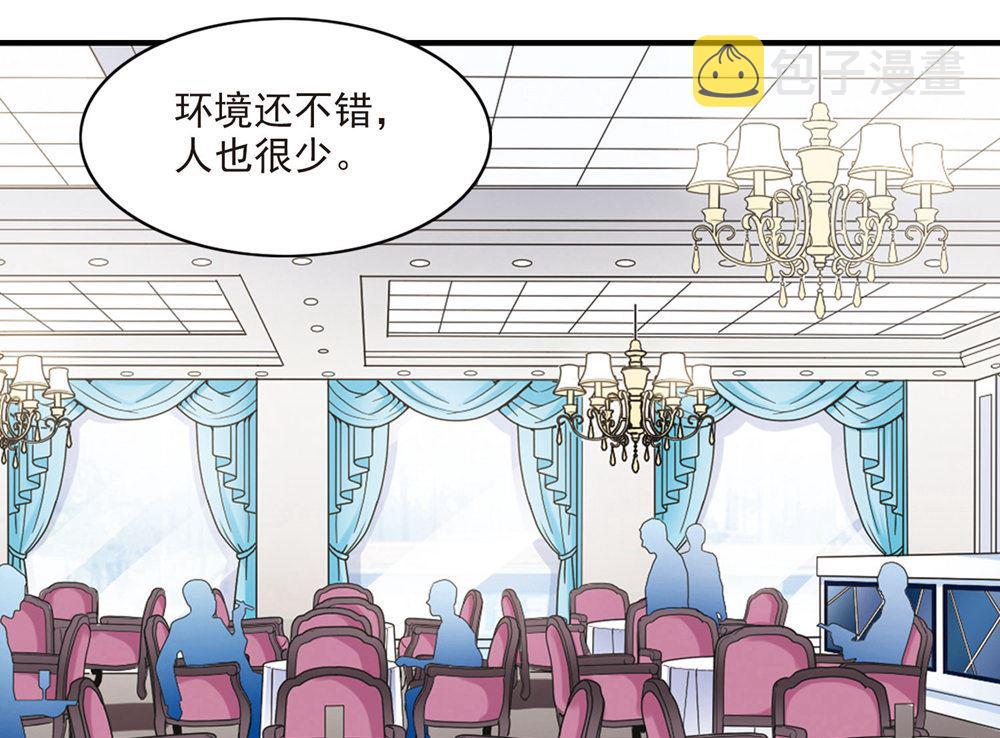 第202话17