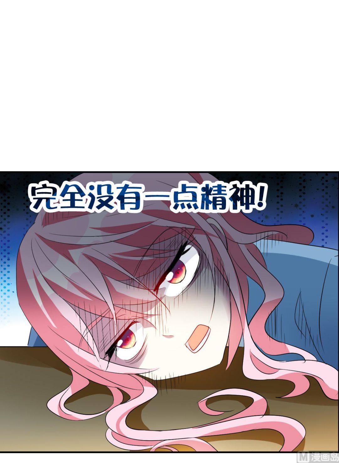 第2季43话28
