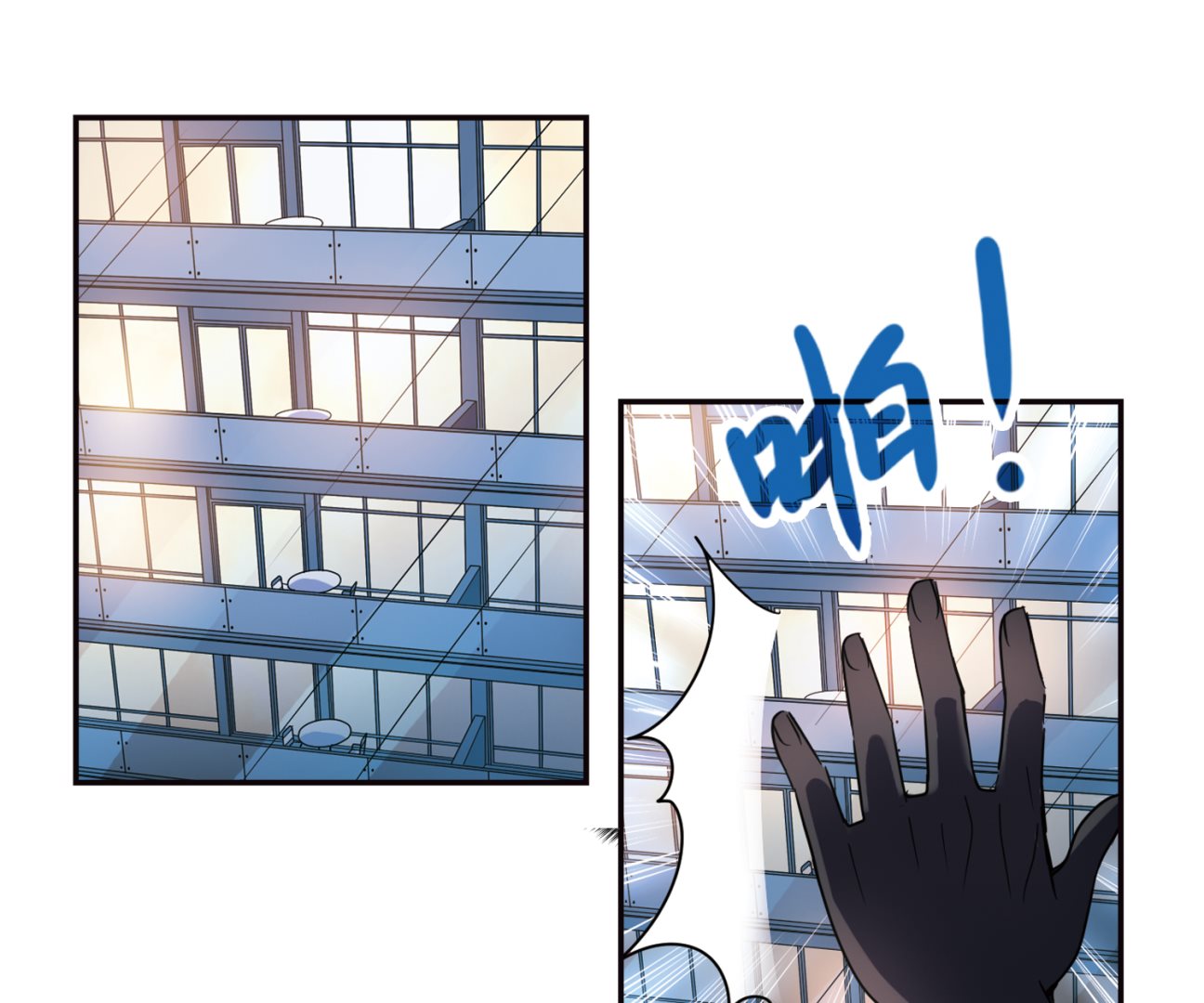 第258话17