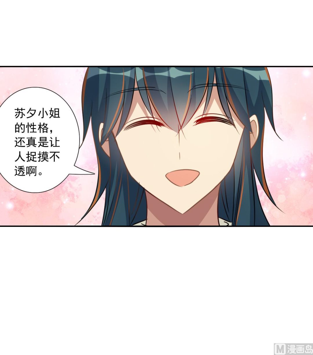 第2季99话15