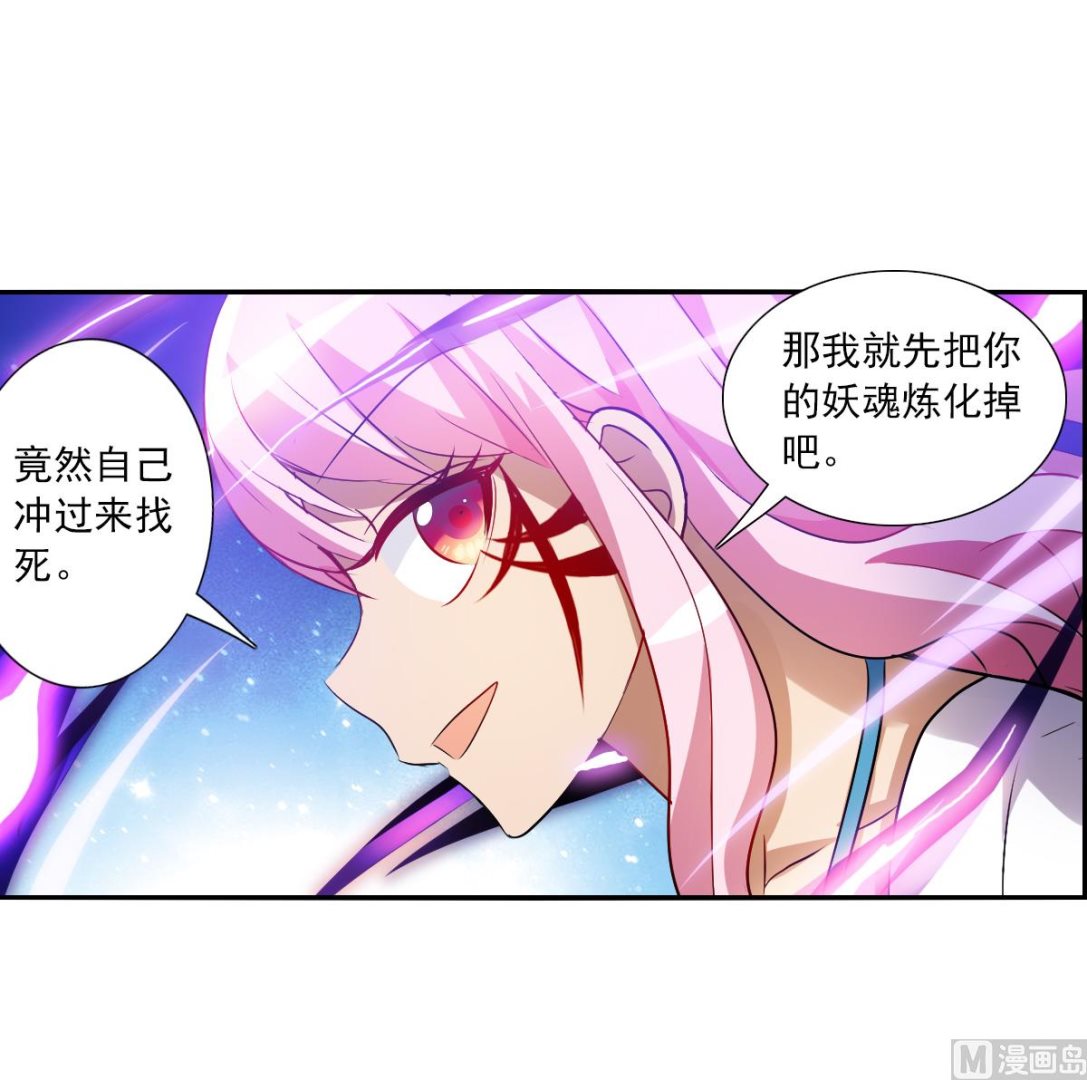 第2季68话26