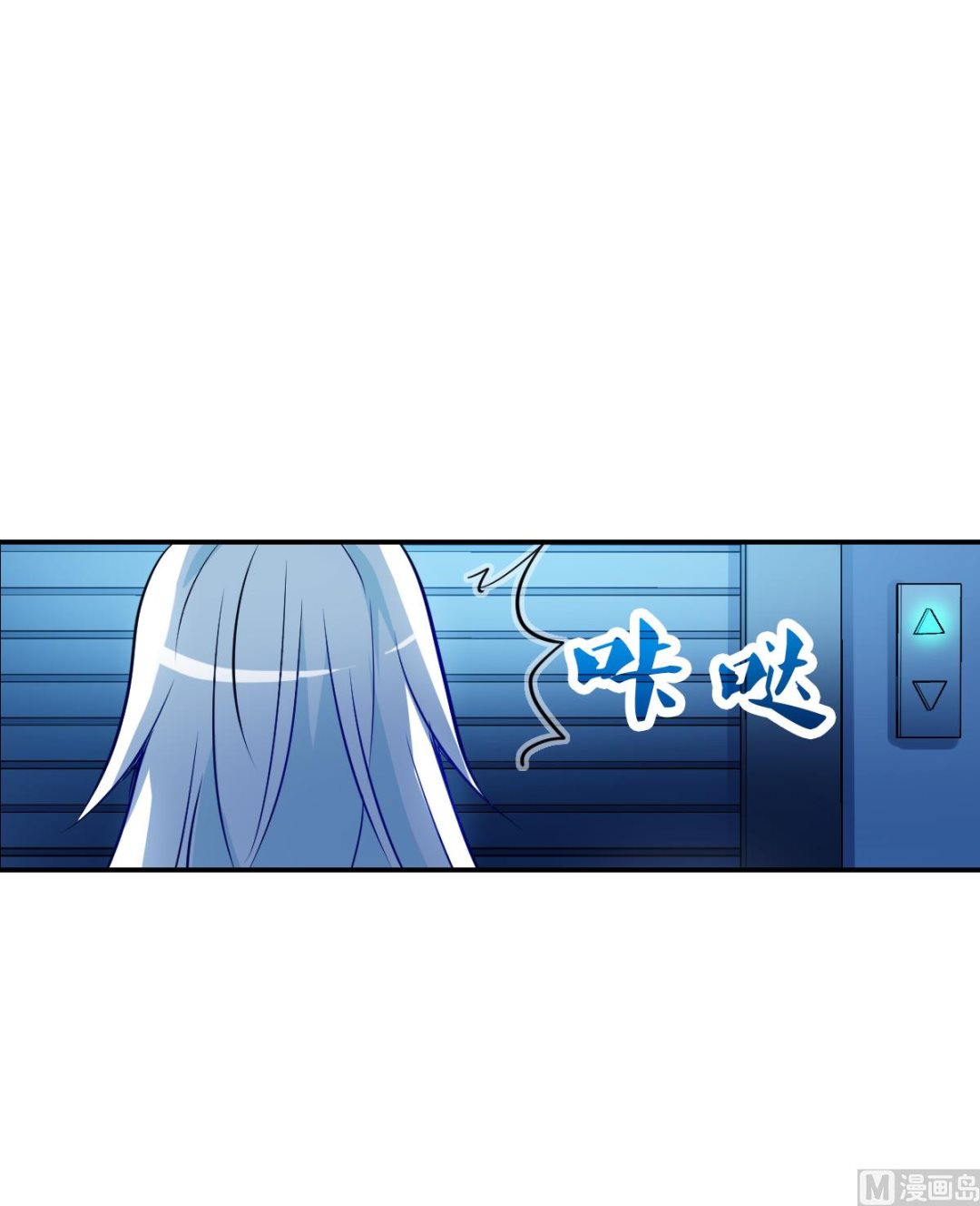 第2季63话11