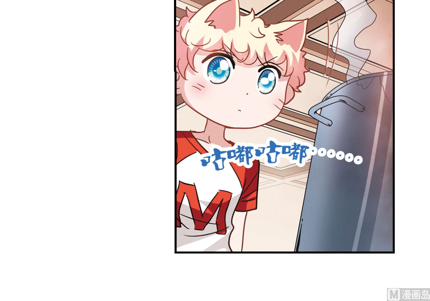 第165话19