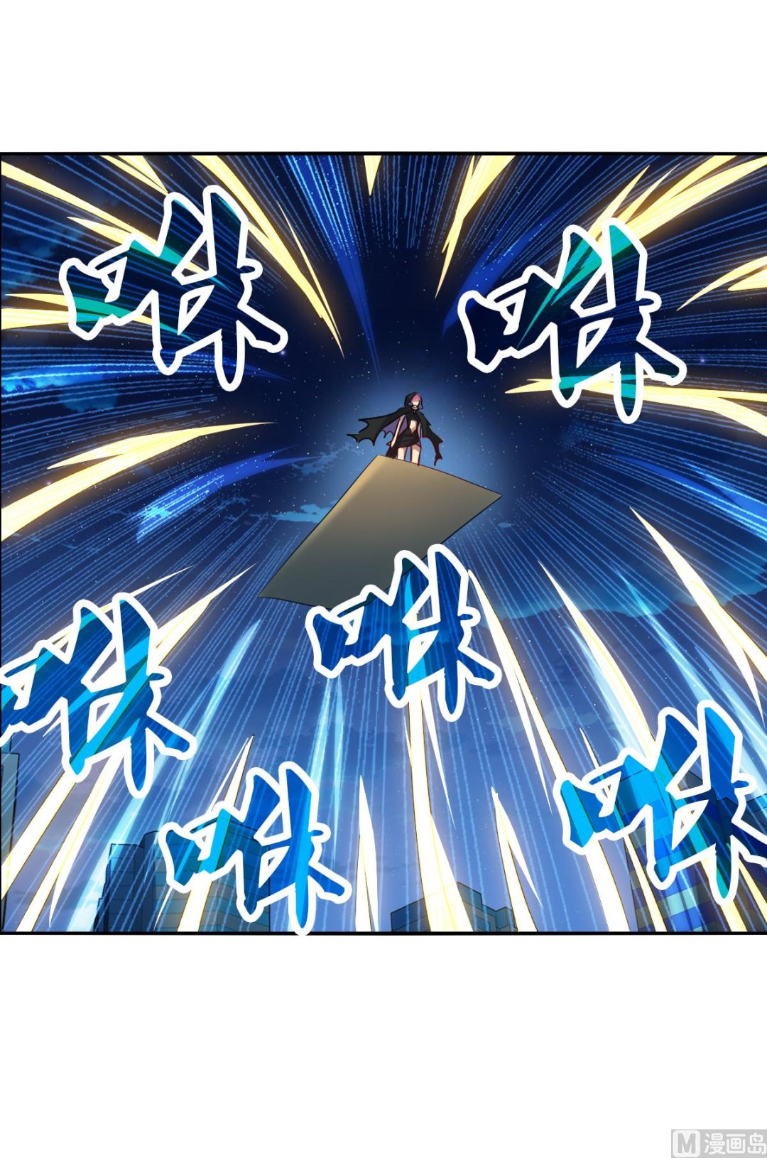 第2季112话12