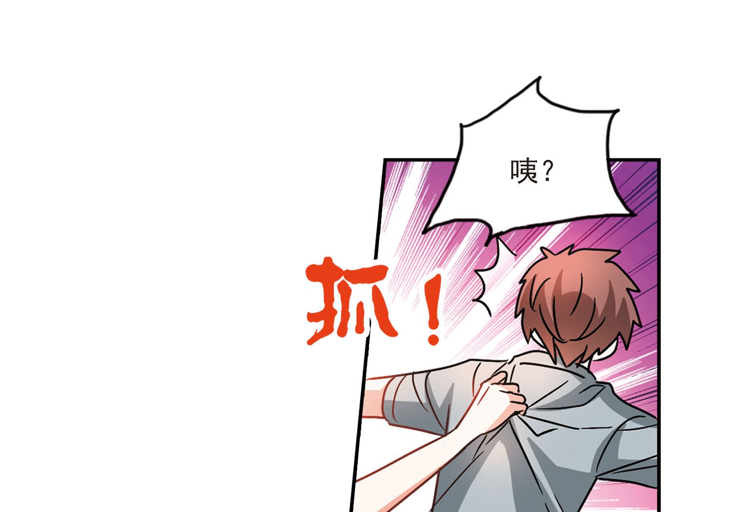 第192话21