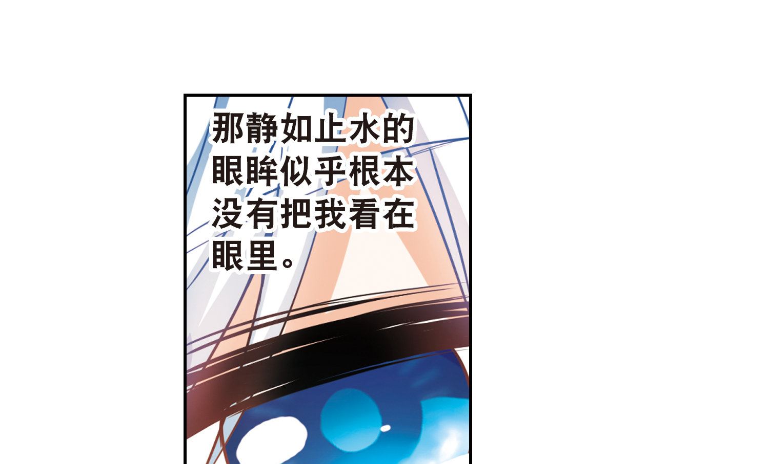 第64话19