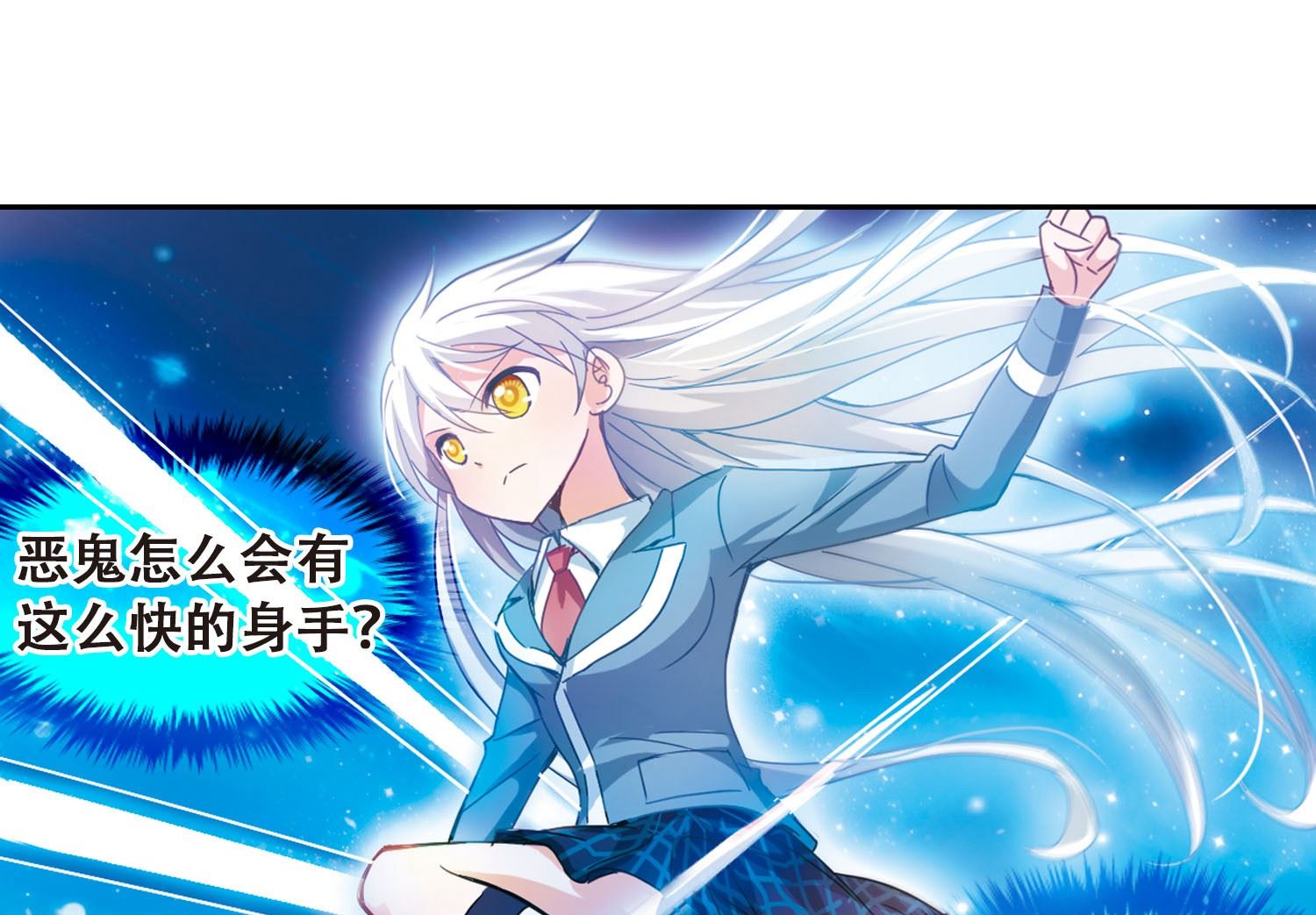 第18话13