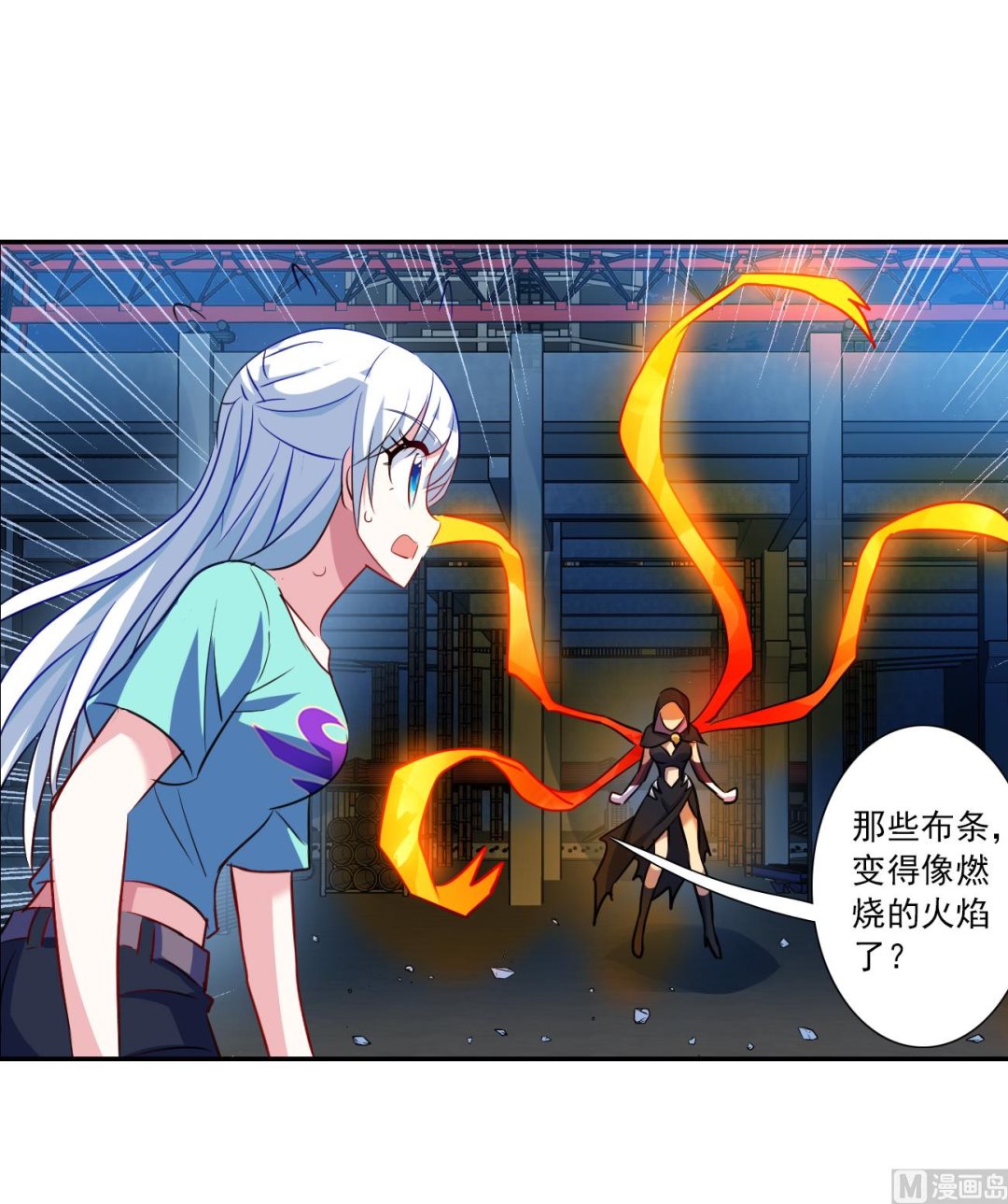 第2季115话27