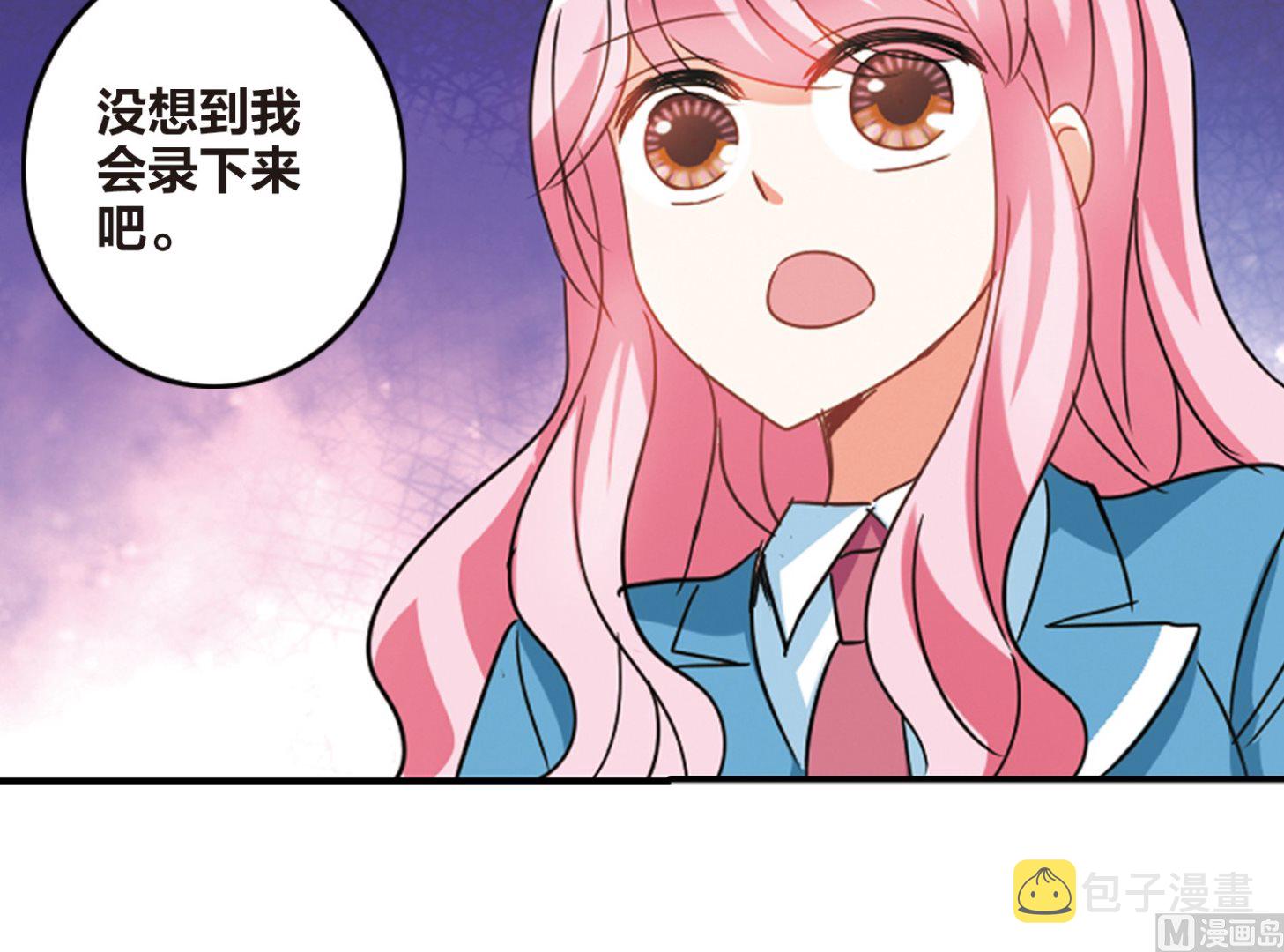 第143话35