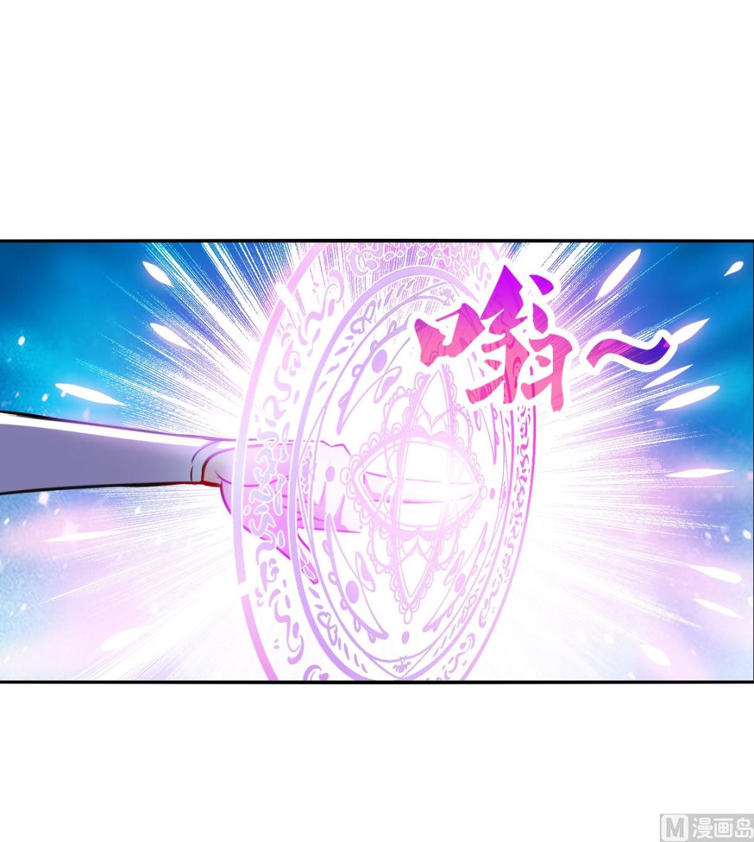 第2季111话5