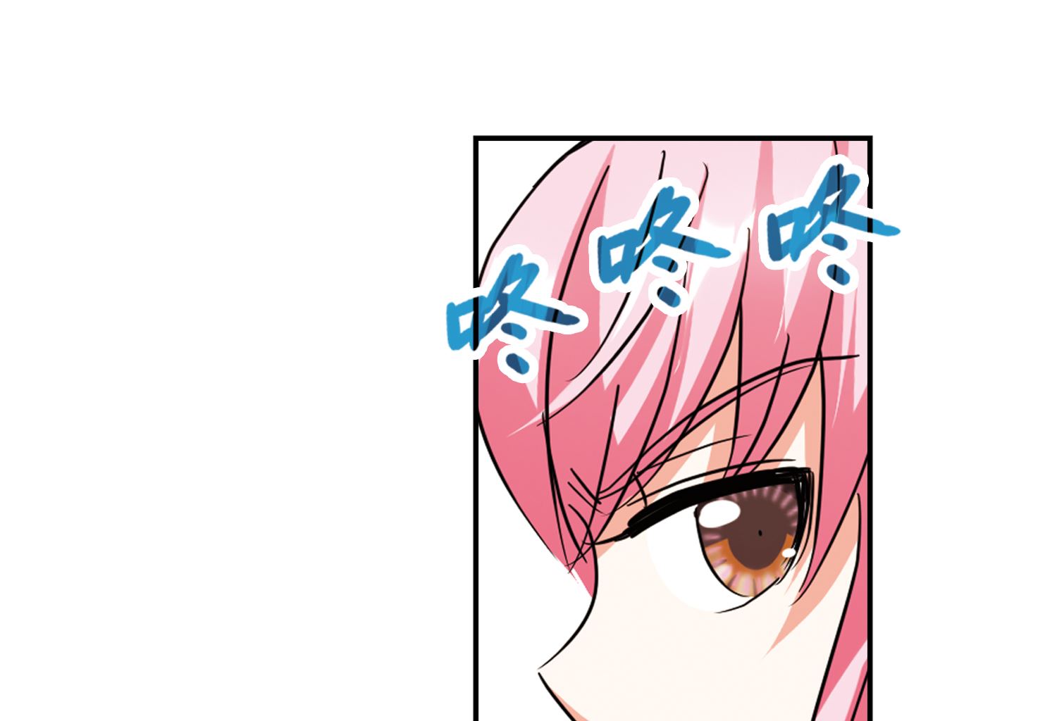 第258话38